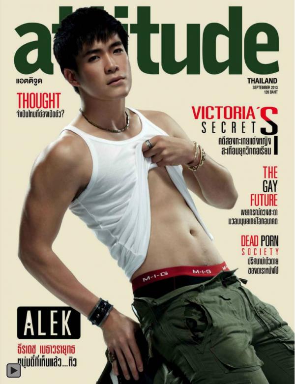 Attitude-September-2013